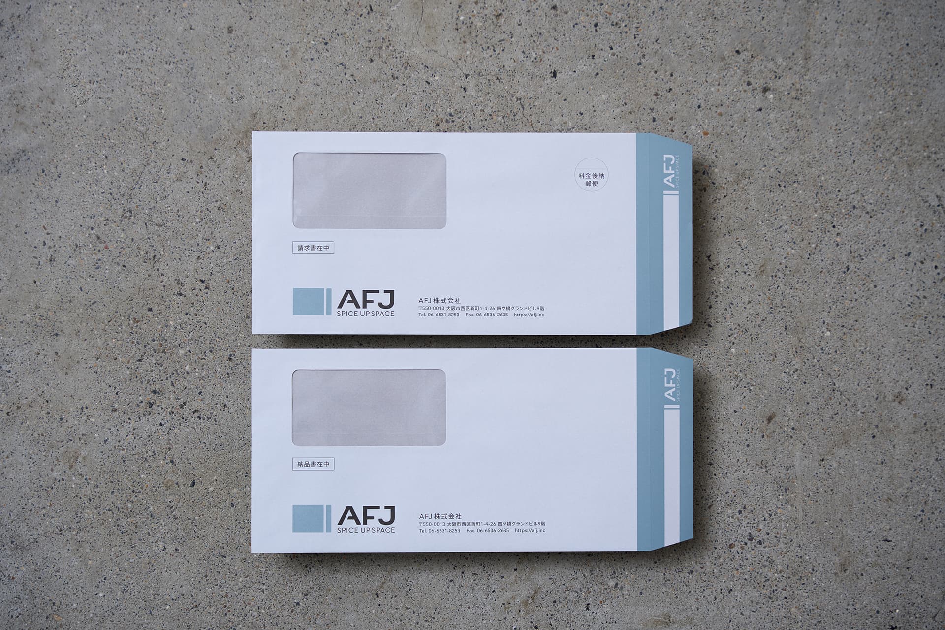 AFJ株式会社 CIの制作イメージ6