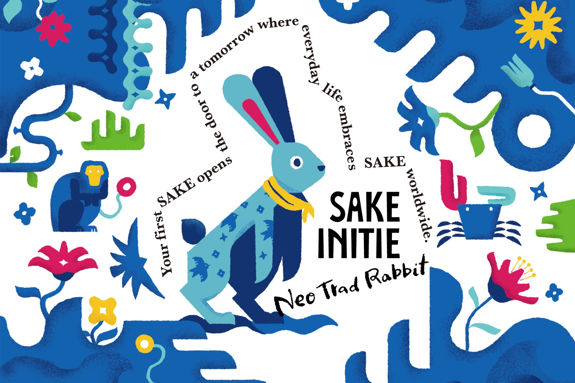SAKE INITIE