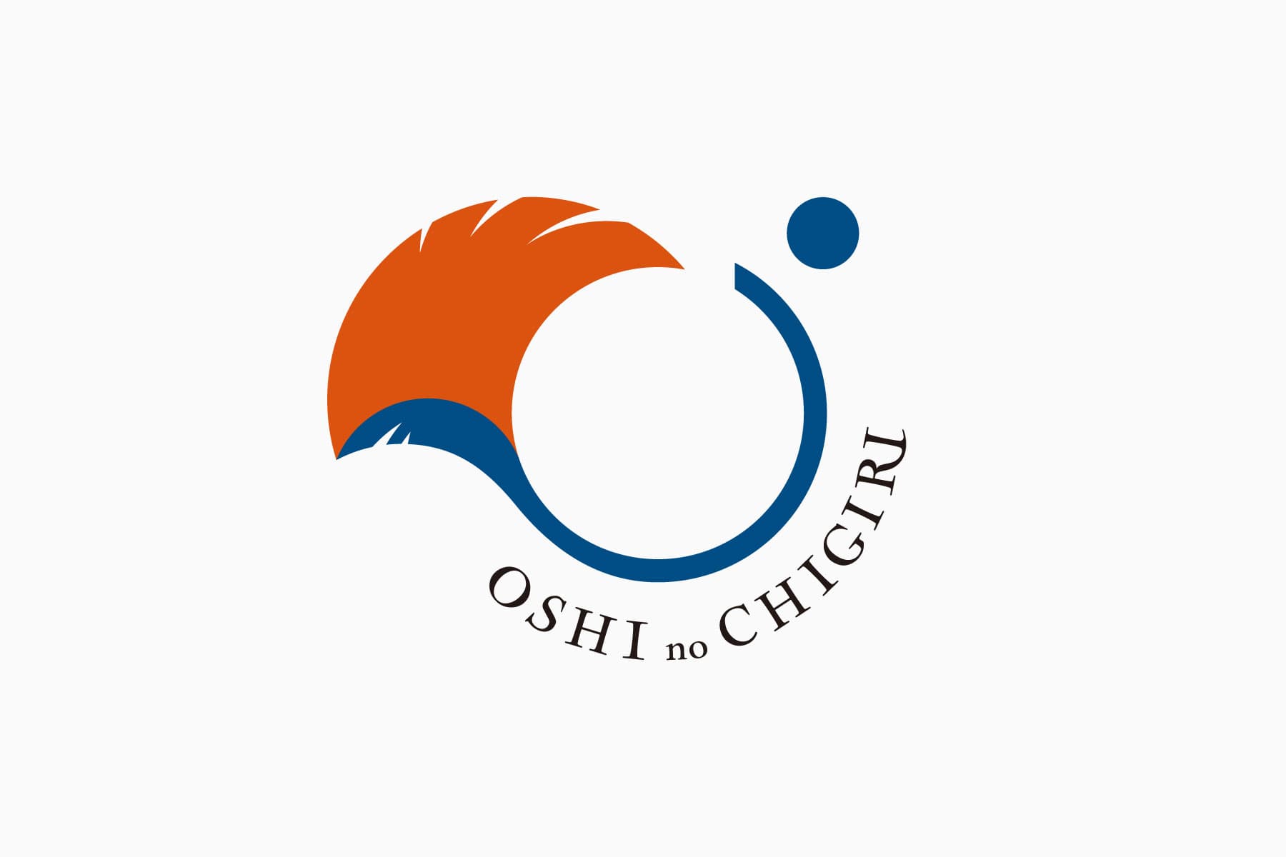 OSHI no CHIGIRI