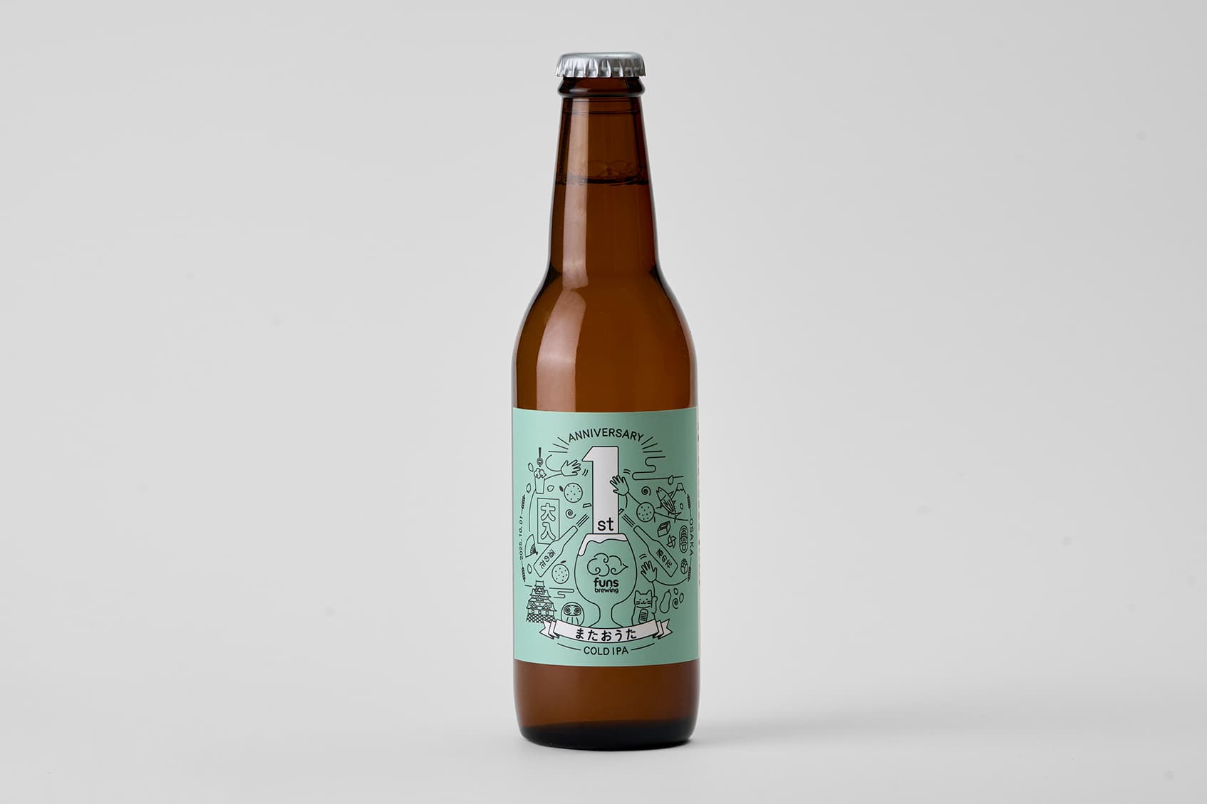 funs brewing 1周年記念ノベルティラベル「またおうた」の制作イメージ1