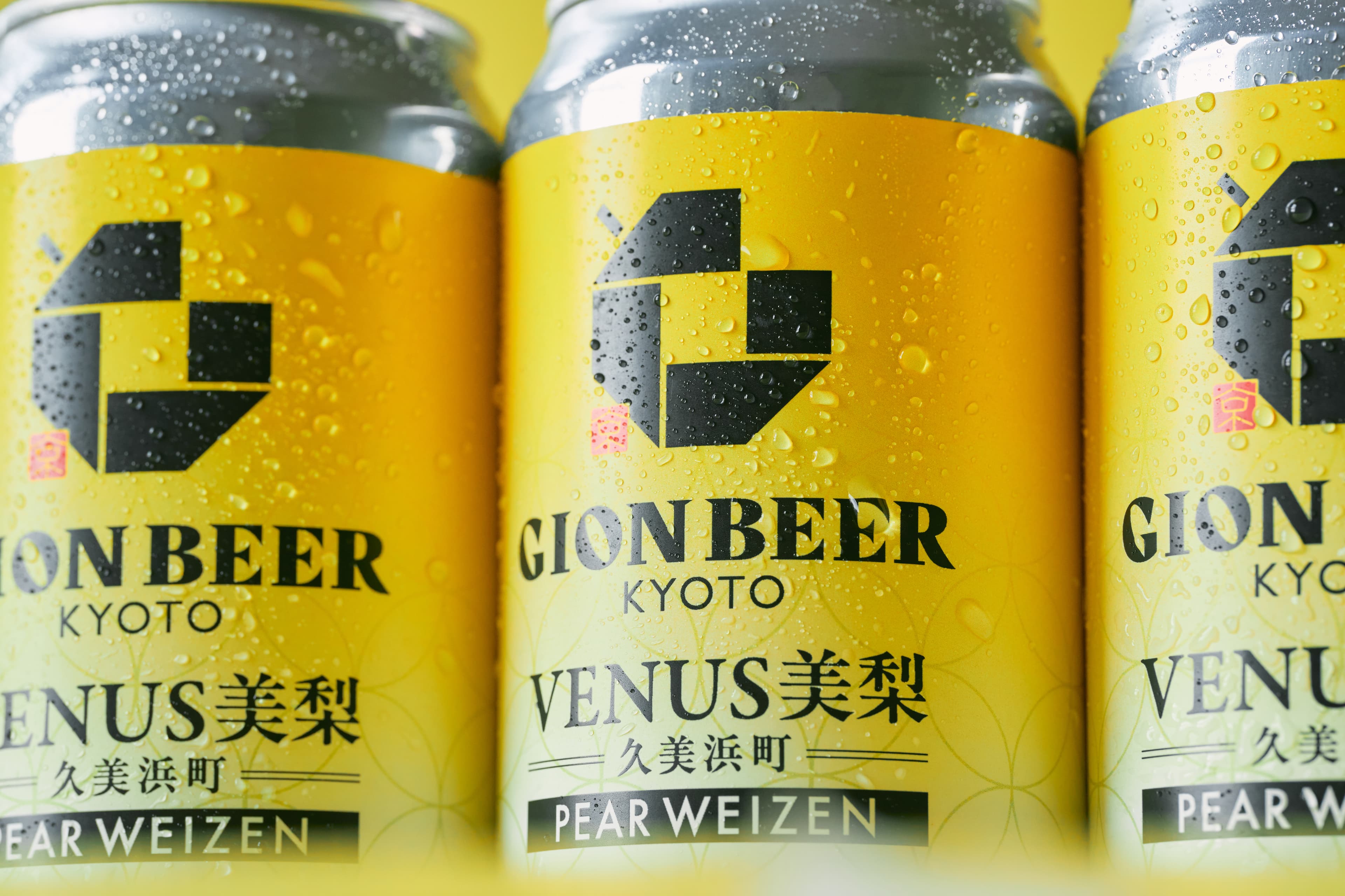 VENUS美梨
