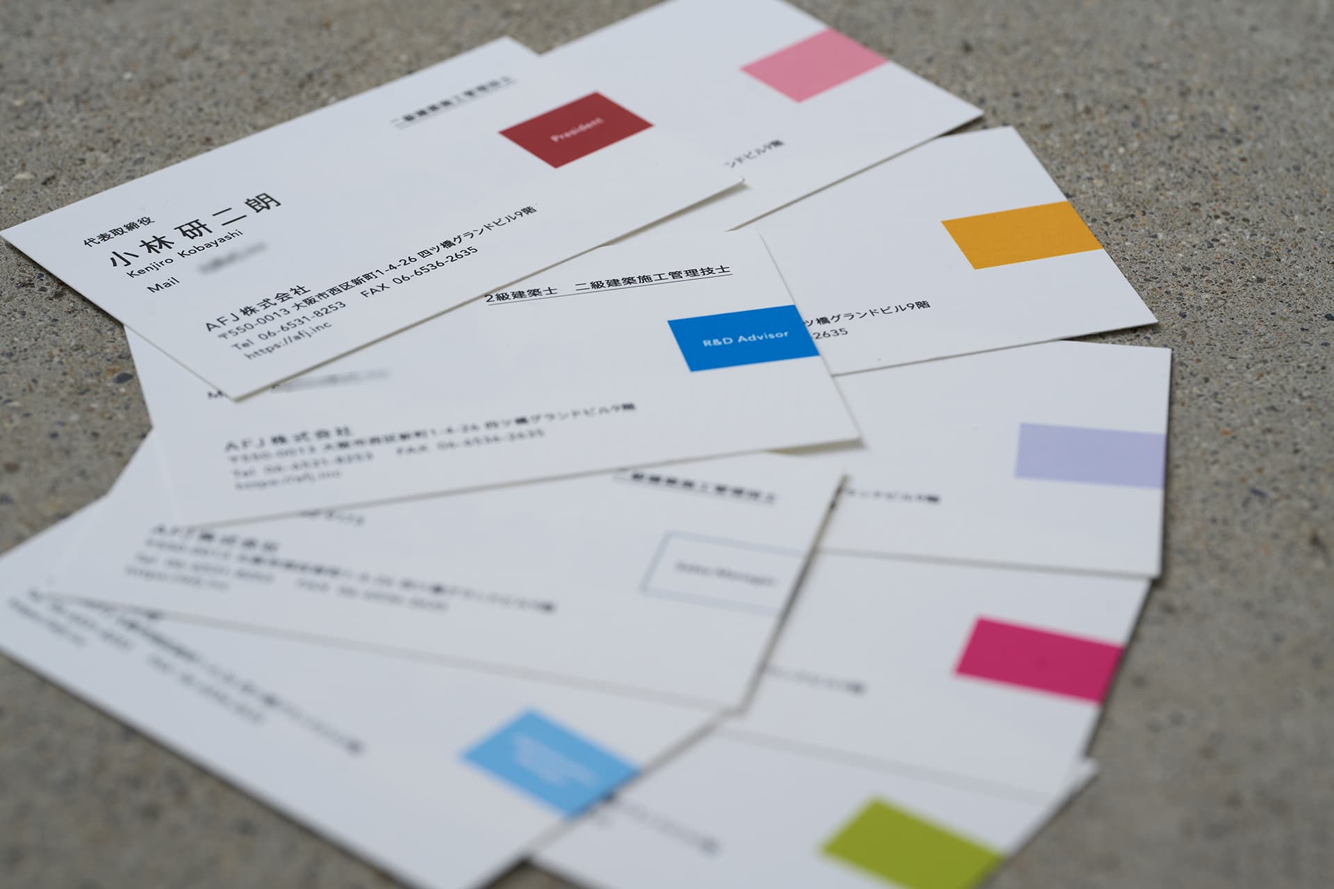 AFJ株式会社 CIの制作イメージ5