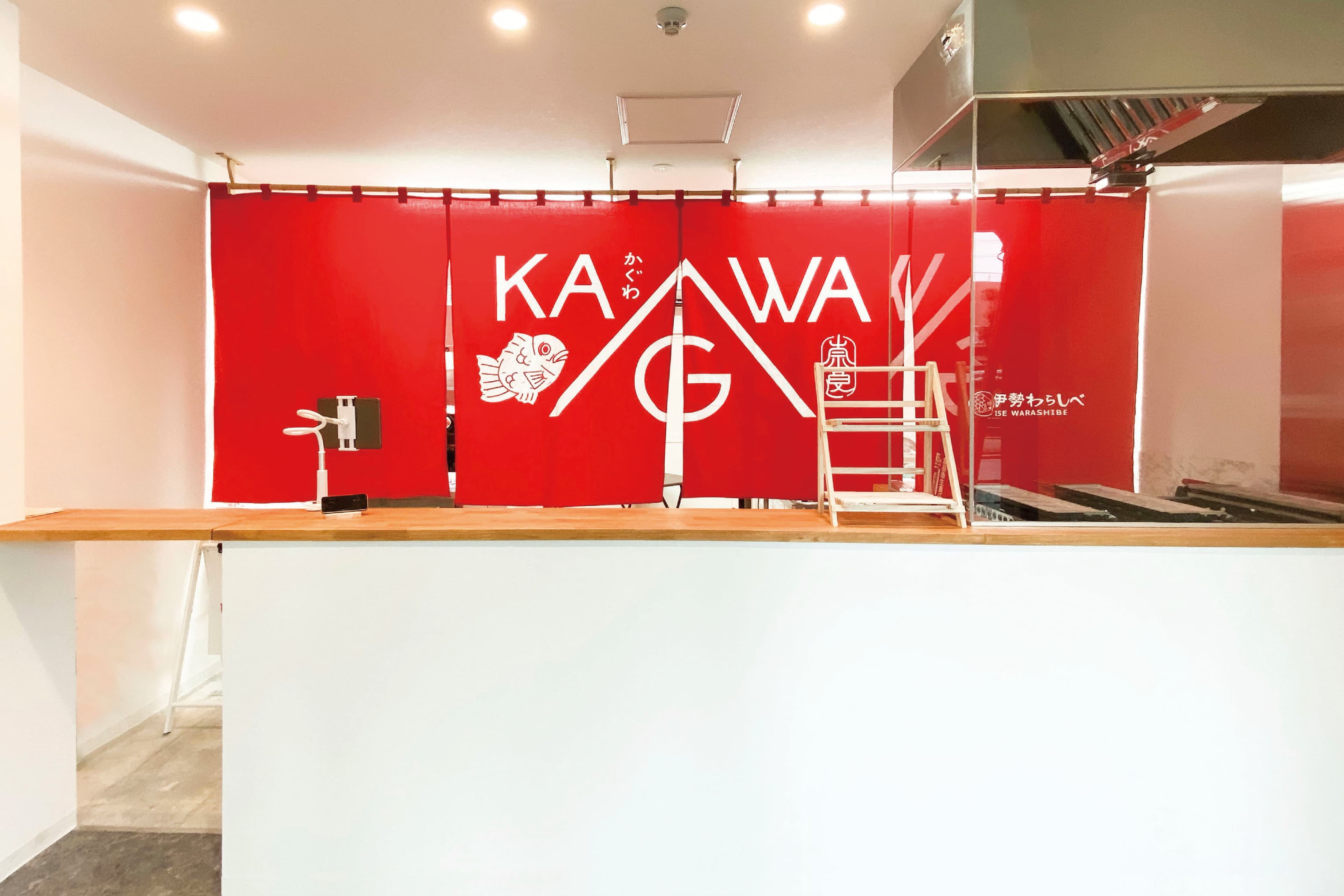 たい焼きKAGWAの制作イメージ2