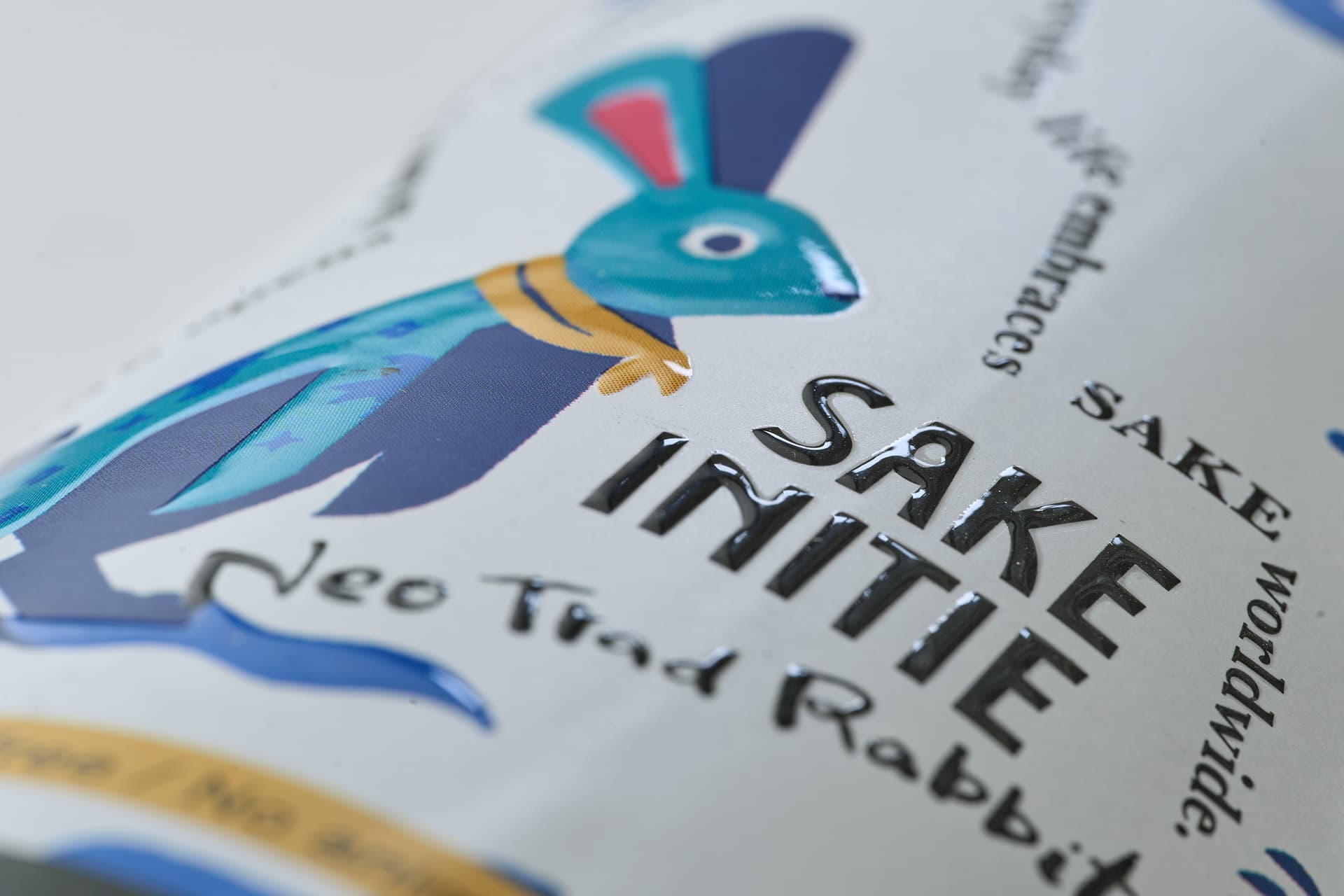 SAKE INITIEの制作イメージ3