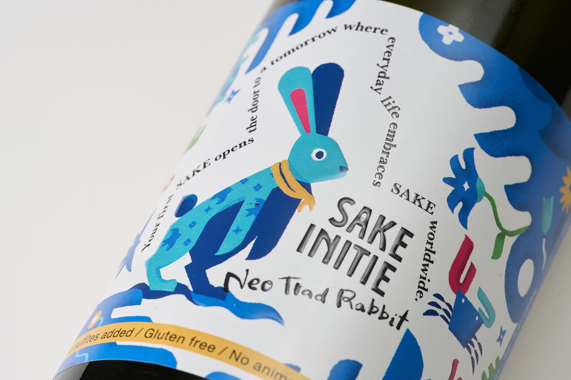 SAKE INITIEの制作イメージ2